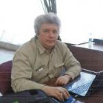 Аватара пользователя
