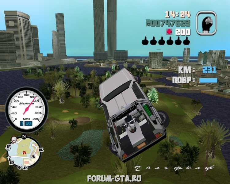 Gta collection. Vice City Modern Mod. GTA vice City Modern Mod. GTA vice City real Mod 2 мод. Сетевая игра по типу GTA.