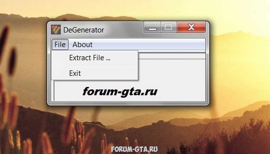 Изображение